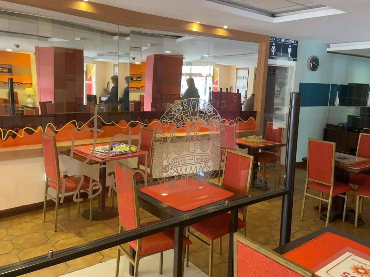سان فرناندو ديل فالي دي كاتاماركا Hotel Inti Huasi المظهر الخارجي الصورة